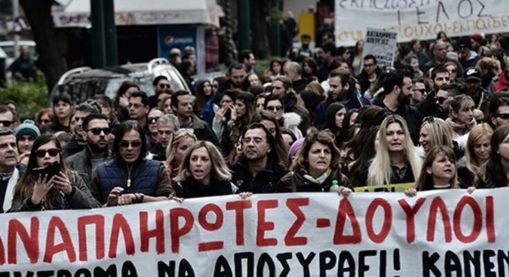 Οι εκλογές για τη ΔΟΕ δεν είναι κάλπη· είναι επιλογή αγώνα