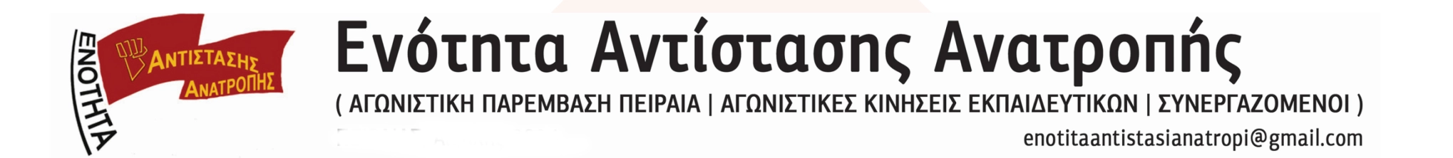 eaalogo1 7