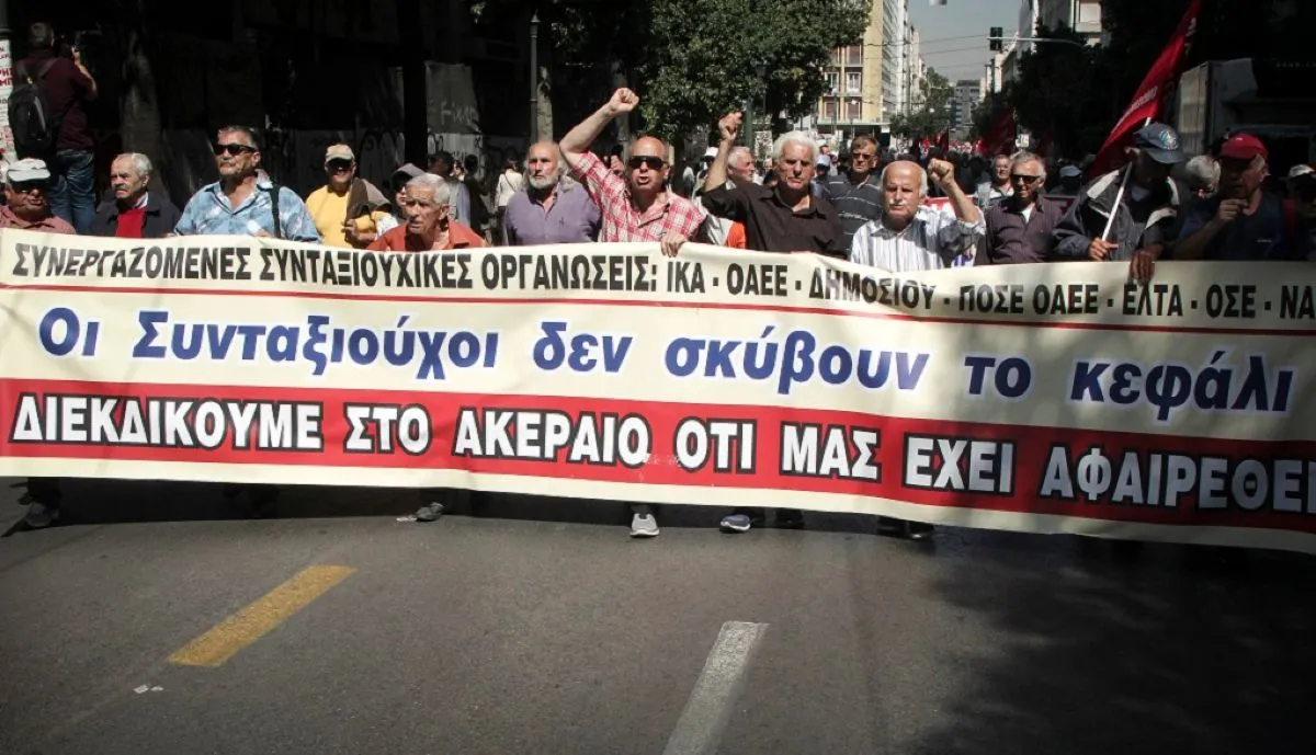 Δημόσια δωρεάν ποιοτική υγεία για αξιοπρεπές γήρας