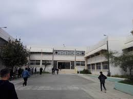 Με κλήρωση θα γίνει η επιλογή όσων θα φοιτήσουν στην Α’ Τάξη του ΕΠΑΛ Σαλαμίνας!