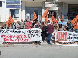 ΜΑΖΙΚΗ ΚΑΙ ΔΥΝΑΜΙΚΗ Η ΠΑΡΑΣΤΑΣΗ ΔΙΑΜΑΡΤΥΡΙΑΣ ΕΛΜΕ ΣΕΠΕ ΓΙΑ ΤΙΣ ΔΙΩΞΕΙΣ ΣΤΗΝ Ε ΕΛΜΕ-Θεσσαλονίκης