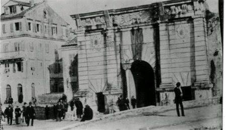 Σαν σήμερα 17 Ιουλίου στην Κέρκυρα