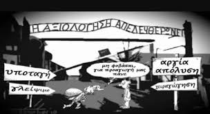 images 2026 02 27T202353.309