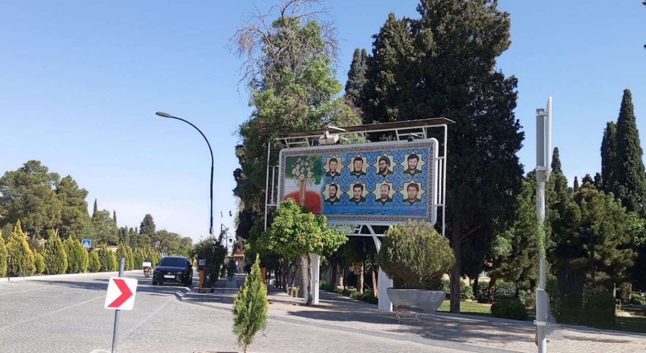 Ιράν, ζωή και επανάσταση