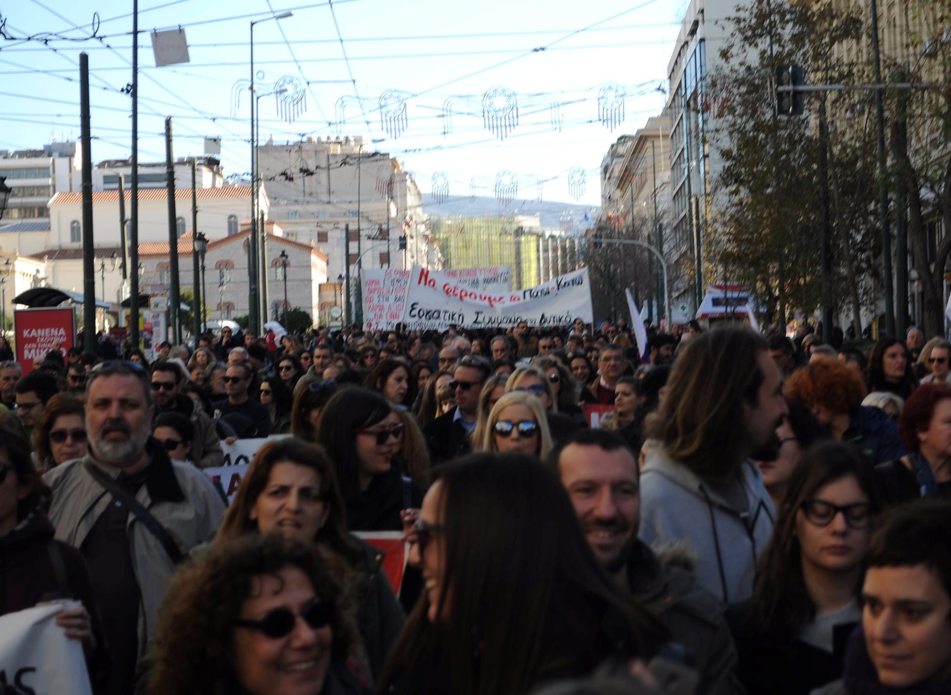 Όλες/οι στις κινητοποιήσεις στη ΔΕΘ Σάββατο 5 Σεπτεμβρίου 2026! - Παρατεταμένος αγώνας για την ανατροπή της βάρβαρης αντιλαϊκής πολιτικής! 