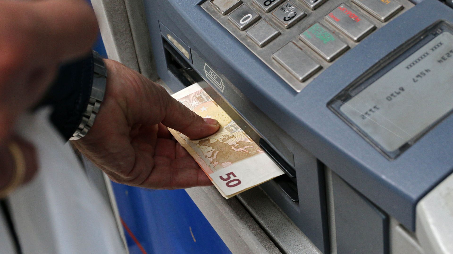Έρευνα Eteron: Δύο στους τρεις δυσαρεστημένοι με την οικονομική τους κατάσταση