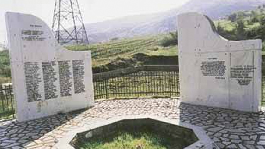 6 Ιούνη 1943: Η εκτέλεση 106 πατριωτών στο Κούρνοβο
