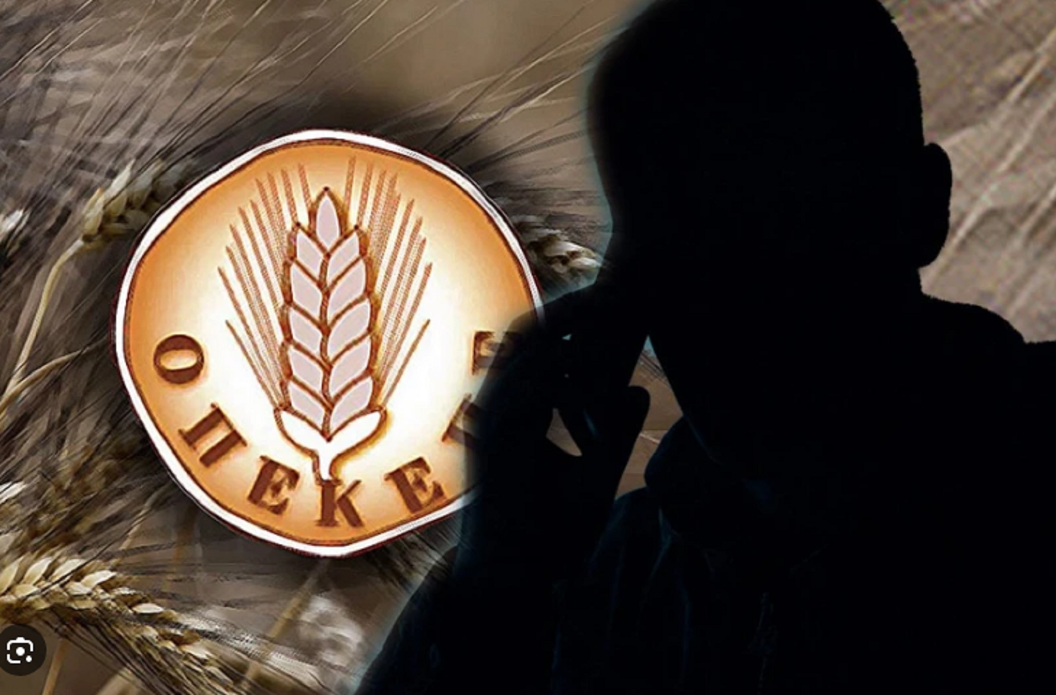 Σκάνδαλο ΟΠΕΚΕΠΕ: Εμφάνιζαν ακόμα και την 112 Πτέρυγα Μάχης στην Ελευσίνα σαν “λιοστάσι”!