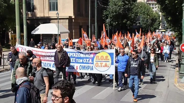 ΠΟΕ-ΟΤΑ : Απεργιακό «λουκέτο» στους δήμους -Μονιμοποίηση των συμβασιούχων