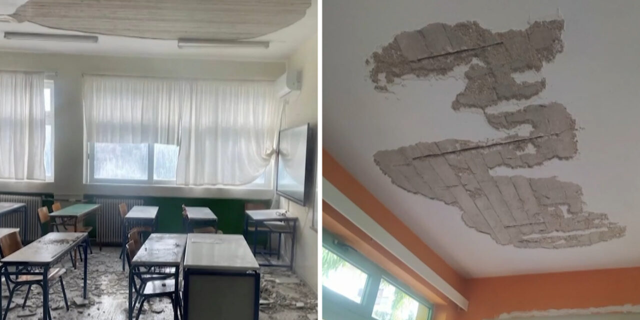 ΟΛΜΕ: Με αφορμή την απαράδεκτη οδηγία του Δ/ντη ΠΔΕ Αττικής 