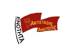αρχείο λήψης 2025 01 31T083458.019
