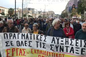 Μαζικό και μαχητικό συλλαλητήριο των συνταξιούχων με συμμετοχή της ΠΕΣΕΚ, της ΕΡΓΑΣ και του Εκπαιδευτικού Ομίλου