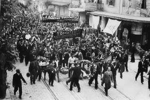 Η εξέγερση των καπνεργατών της Καβάλας - Σαν σήμερα 10 Νοέμβρη 1924