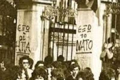 50 χρόνια από την εξέγερση του Πολυτεχνείου:  Η φλόγα της παραμένει ζωντανή, τα αιτήματα της αδικαίωτα!